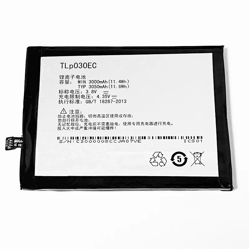 3 8 V 3050mAh TLp030EC для UMi eMax Mini Battery|Аккумуляторы мобильных телефонов| |