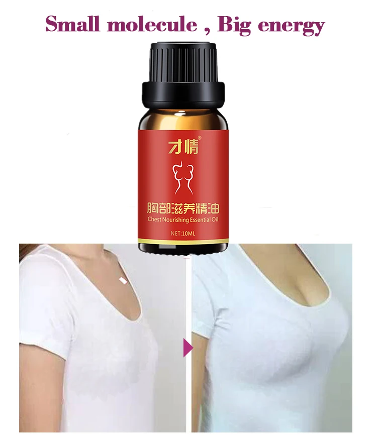 Молочной эфирное масло для увеличения Для женщин полной грудью уход укрепляющая