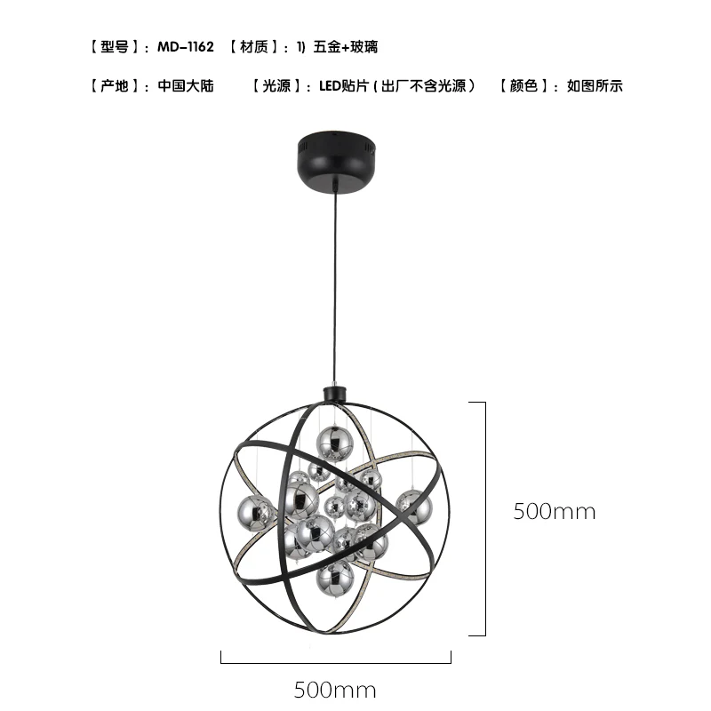 구매 북유럽 스타일 모던한 미니멀리스트 크리에이티브 샹들리에, 레스토랑 바, 베란다, 서재, 침대 머리맡, 작은 샹들리에, 프로젝트 모델 룸 램프