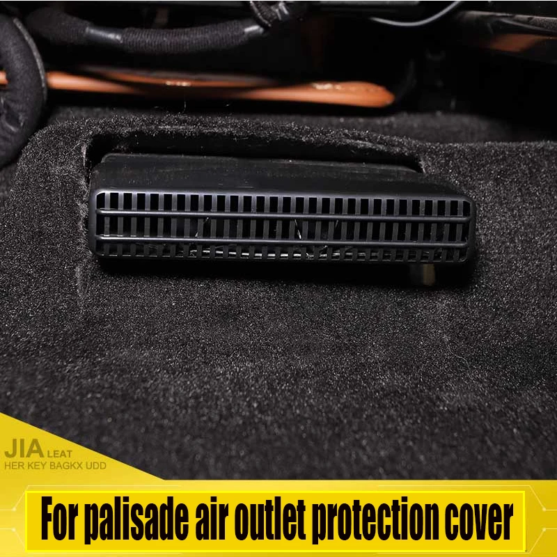 

For 2020 Hyundai palisade seat bottom air conditioning air outlet mask imported palisade foot blower air outlet protection frame