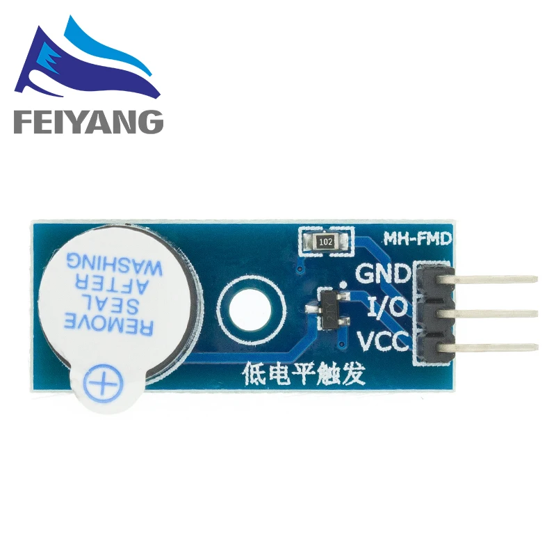 100 шт. модуль активного зуммера новый комплект для самостоятельной сборки модули