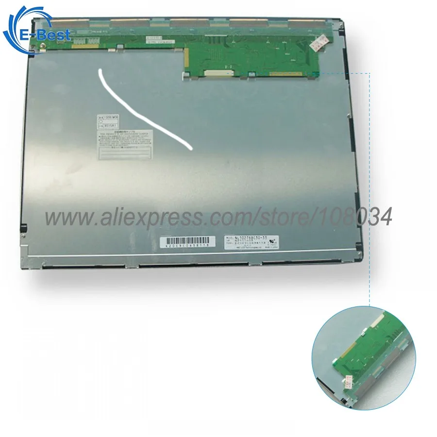 15inch NL10276BC30-39 1024*768 lcd display screen | Компьютеры и офис