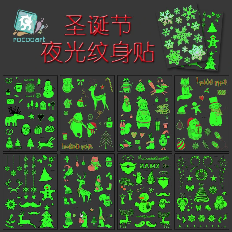 DORADOSUN Рождество Снеговик татуировки наклейки окружающей среды