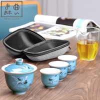 sendian chinese travel ceramic tea set portable kung fu tea set 2021 new hot essential tea set accessories for outdoor travel