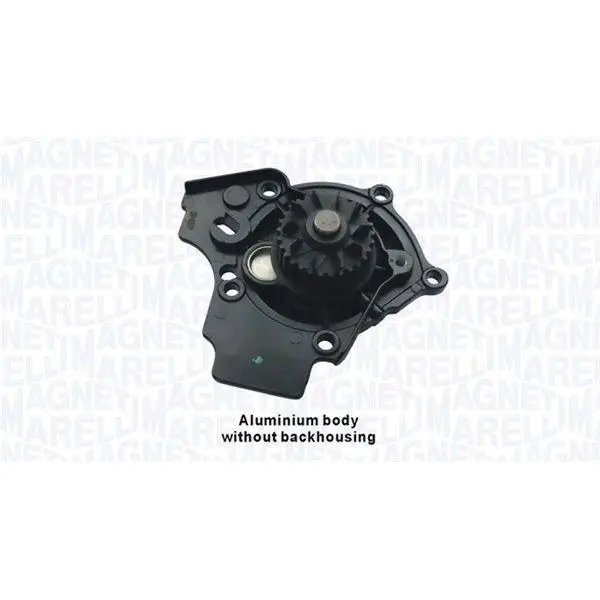 Насос водяной VAG A3/4/5/6/8 Q3/5 Tiguan T5 MAGNETI MARELLI 3|Диски колёсные| |