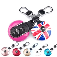 car key cover case shell fob for mini cooper f54 f55 f56 f57 f60 clubman countryman one s jcw accessories