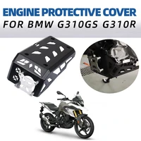 for bmw g310gs g310r g 310 gs 310gs g310 r 2016 2020 2019 motorcycle accessories engine protector cover chassis under guard