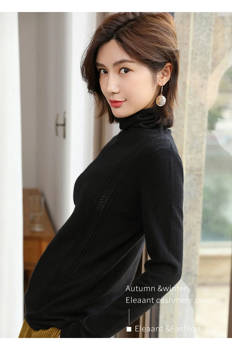 BELIARST Autumn and Winter New Pile of Cashmere Sweater Women's Pullover Sweater Was Thin Hollow Knit Bottoming Sweater