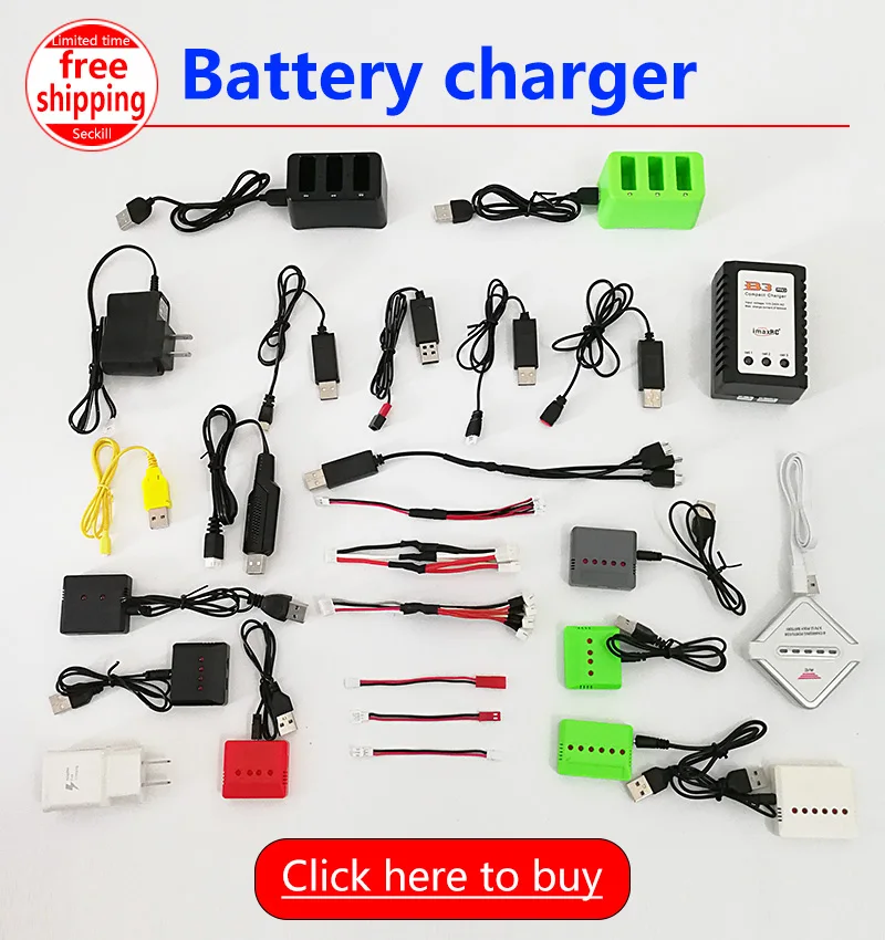 1S 3,7 V JST/XH2.54/PH2.0/SH1.25/XH4.0 штепсельная батарея для радиоуправляемого дрона