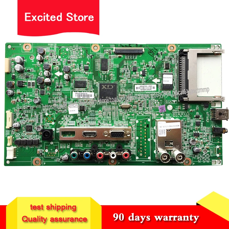 Для основной платы LG M2631D PCN EAX64907502 (1 0)|Платы для мобильных телефонов| |