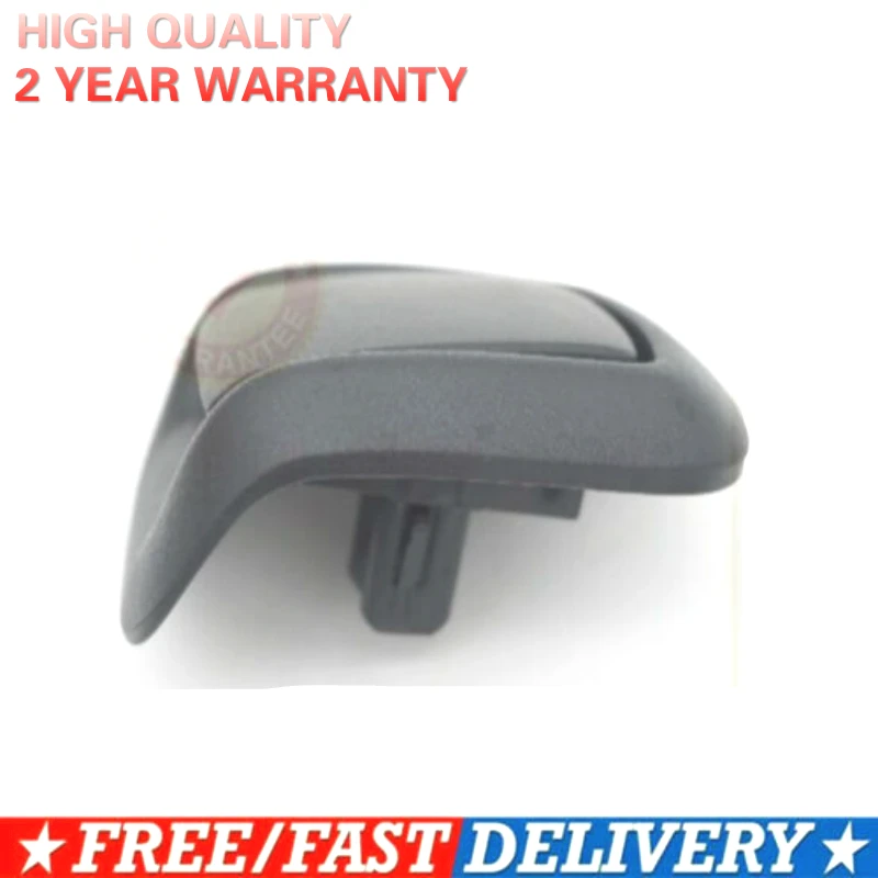 Переднее левое или правое сиденье наклонная рукоятка регулировки сиденья ручка