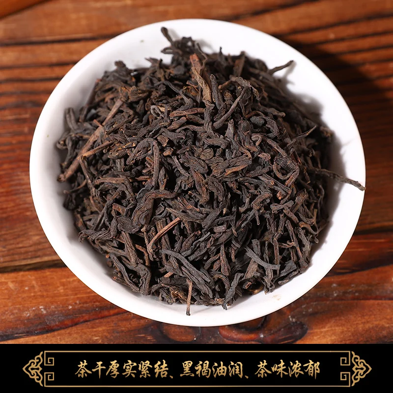 Увлажнение черного чая Liupao Tea 125 г от Wuzhou Super grade Состаренный Sancha в Guangxi|Уличные