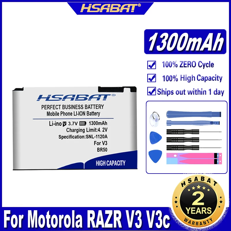 Аккумулятор HSABAT BR50 1300 мАч для Motorola RAZR V3 V3c V3E V3m V3T V3Z V3i V3IM PEBL U6 Prolife 300 500 | Мобильные