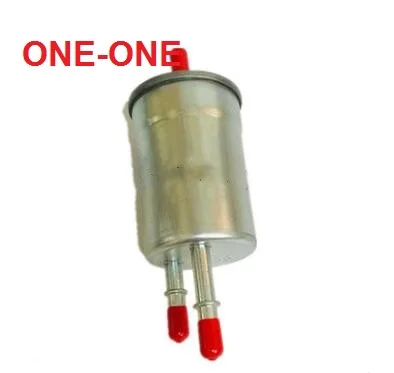

FUEL filter 6600000004 FOR Nanjing MG Gm7 1.8T, SAIC Rongwei 750 1.8T