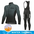 Зима 2022, трикотажный комплект для велоспорта STRAVA, Мужской флисовый костюм для гоночного велосипеда, велосипедная одежда для горного велосипеда, теплая одежда для велоспорта