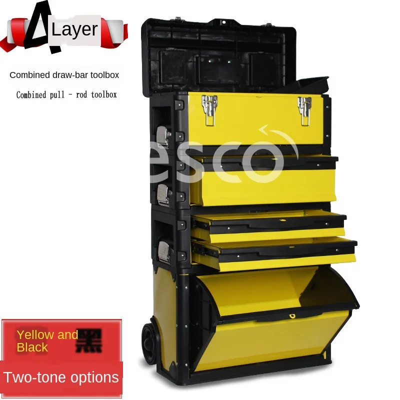 

Four-layer combined trolley toolbox multifunctional hardware plastic iron