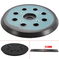 6 inch 125mm multifunctional sanding pad sander backing pad hook and loop power tools accessories for metal polishing cleaning
