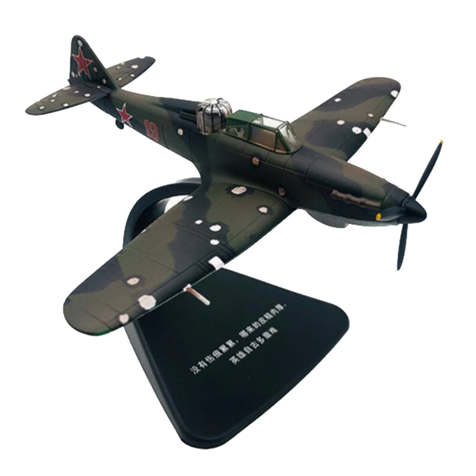 

1:76 Scale Alloy Metal IL-2 Attacker Aircraft Airline Diecast Model Toy w/ Display Base Kids Gift Desk Decor