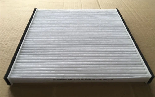 CU2131 Factory Outlet 72880-XA00A белое волокно фотосессия для MITSUBISHI Performance GALANT 215*215*17 мм WIX24875 |
