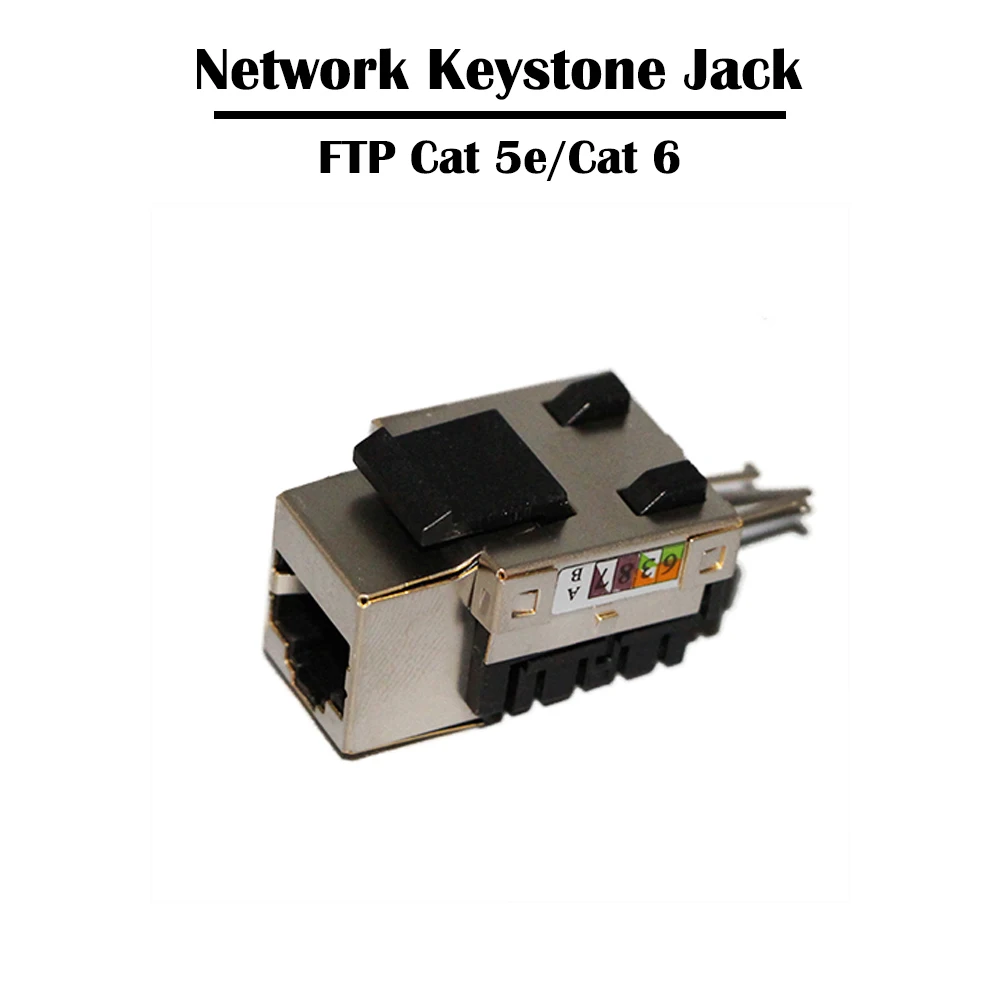 Разъем Keystone Jack 20 шт./лот FTP/STP Cat 6/Cat 5e для сетевого кабеля патч панели вилки лицевой