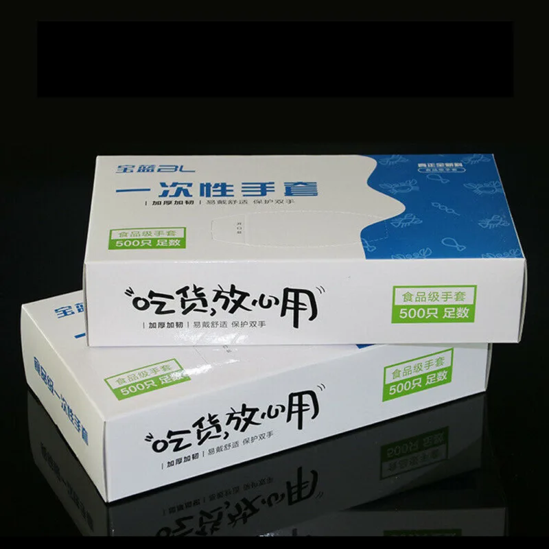 Одноразовые виниловые перчатки многофункциональные прозрачные тонкие