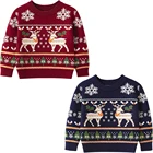 Осенне-зимний свитер для мальчиков и девочек, Рождественский пуловер, модная детская одежда, вязаный свитер, одежда унисекс для подростков