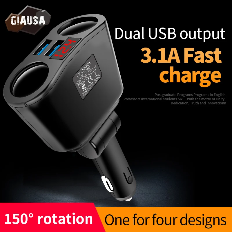 Разветвитель автомобильного прикуривателя GIAUSA для iPhone Samsung HUAWEI Xiaomi QC3.0 2 USB порта