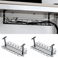 under desk cable management tray metal wire cord power strip plug socket adapter organizer shelf home living room storage rack