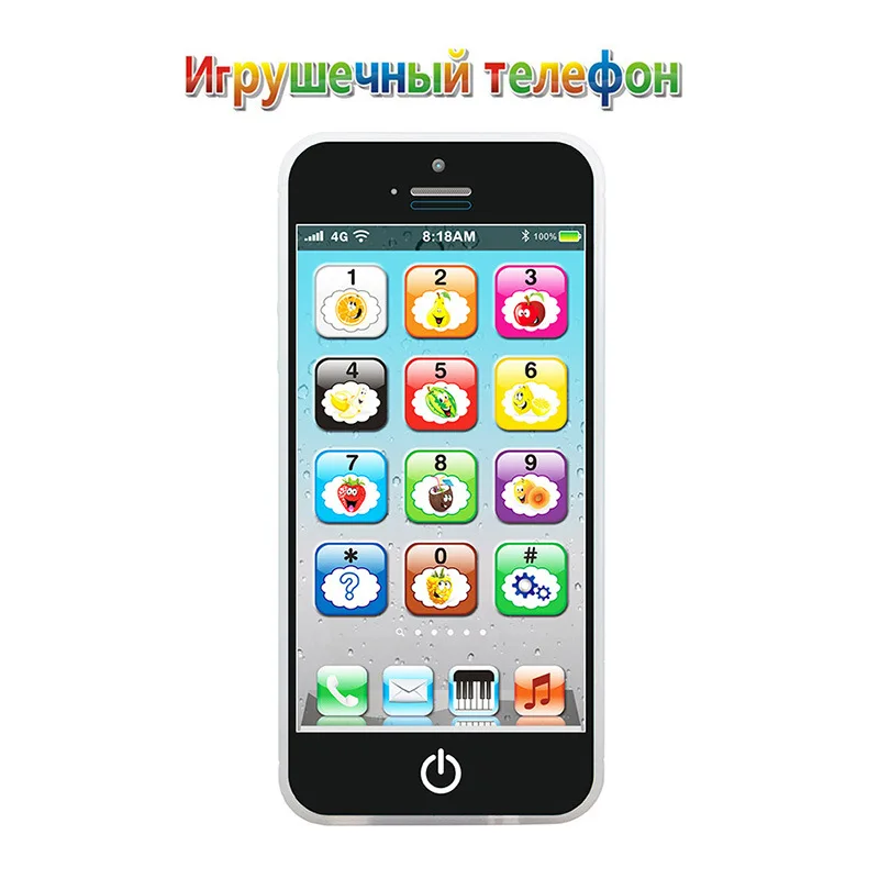 Английский Русский Обучающая машина Развивающие игрушки для мобильных