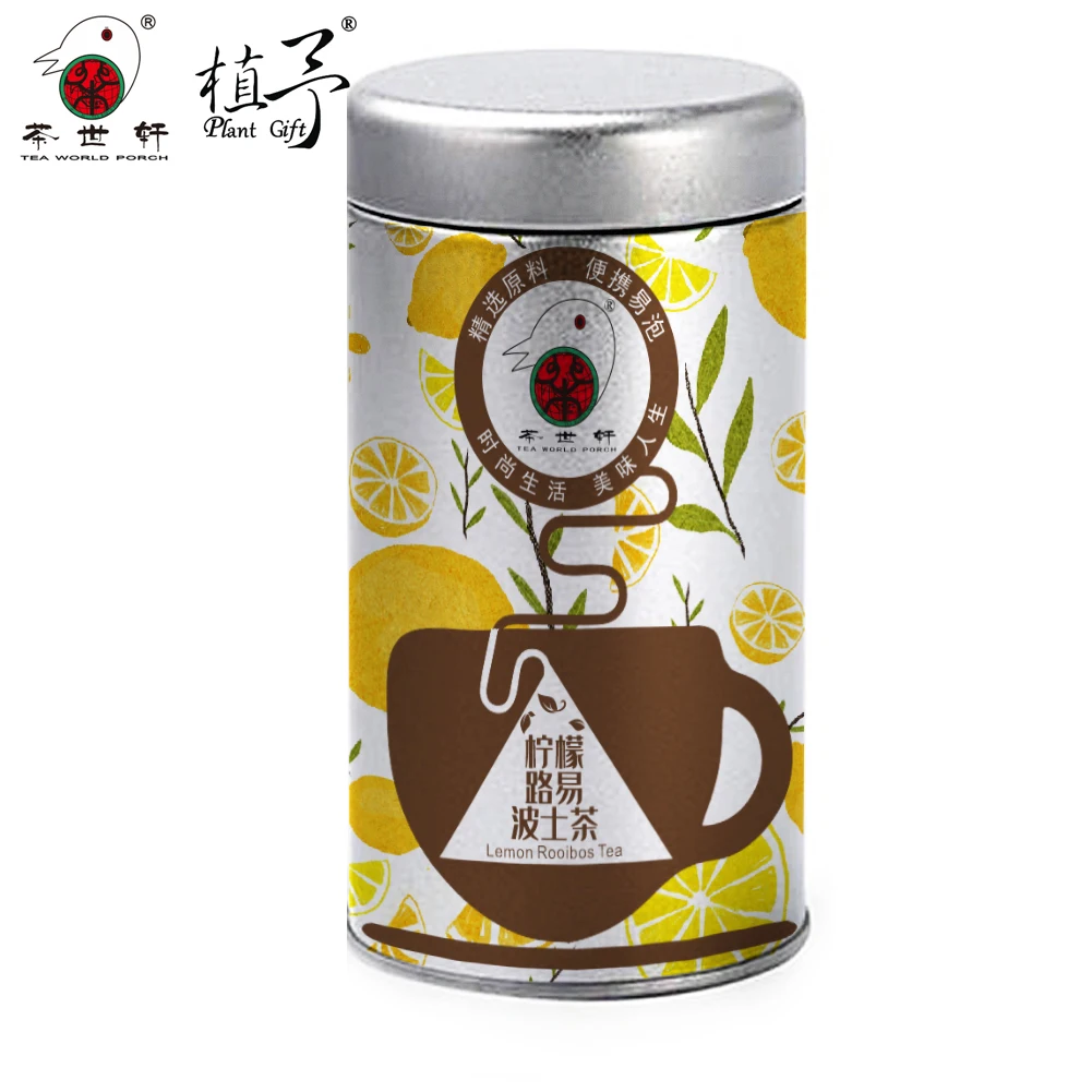 

3g*10pcs Lemon Rooibos Tea Skin Care Mask DIY Raw Materials Tea Bag Whitening Beauty Health Anti-oxidation Remove Freckle