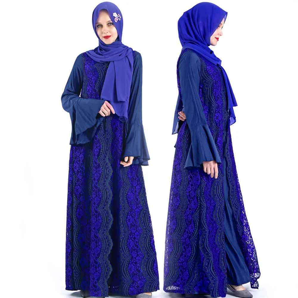 

Muslim Fashion