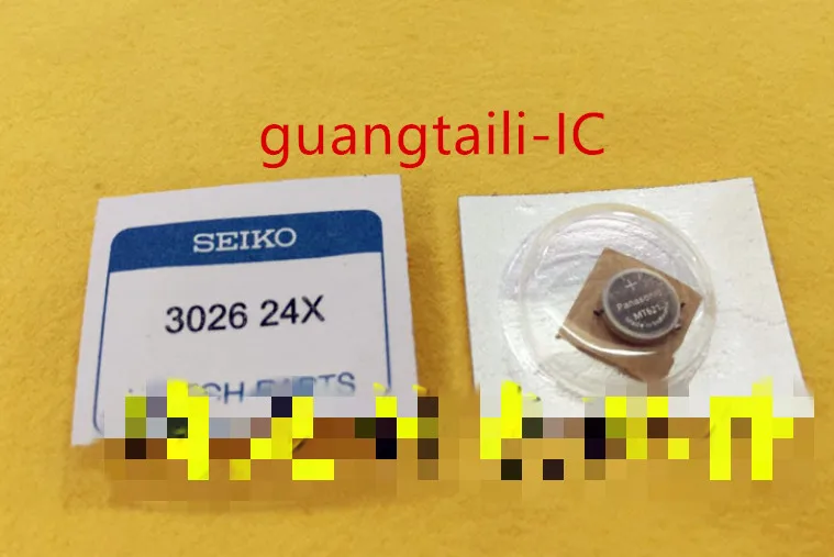 

1 шт.-10 шт. 3026-24X 3026 24X 3026.24X MT621 новые оригинальные часы выделенная перезаряжаемая батарея
