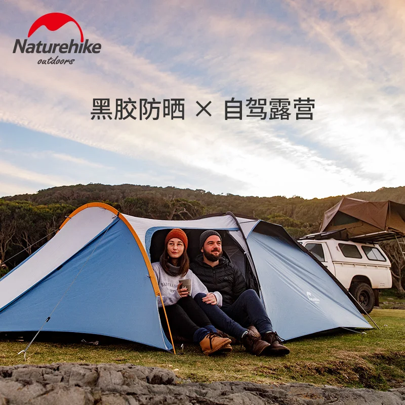 Палатка Naturehike Silent Wing series трехсезонная алюминиевая палатка для отдыха на открытом