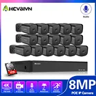 Система видеонаблюдения POE 4K Ultra HD, 16-канальный сетевой видеорегистратор POE, 8 Мп наружная Водонепроницаемая фотокамера, s H.265, комплект видеонаблюдения