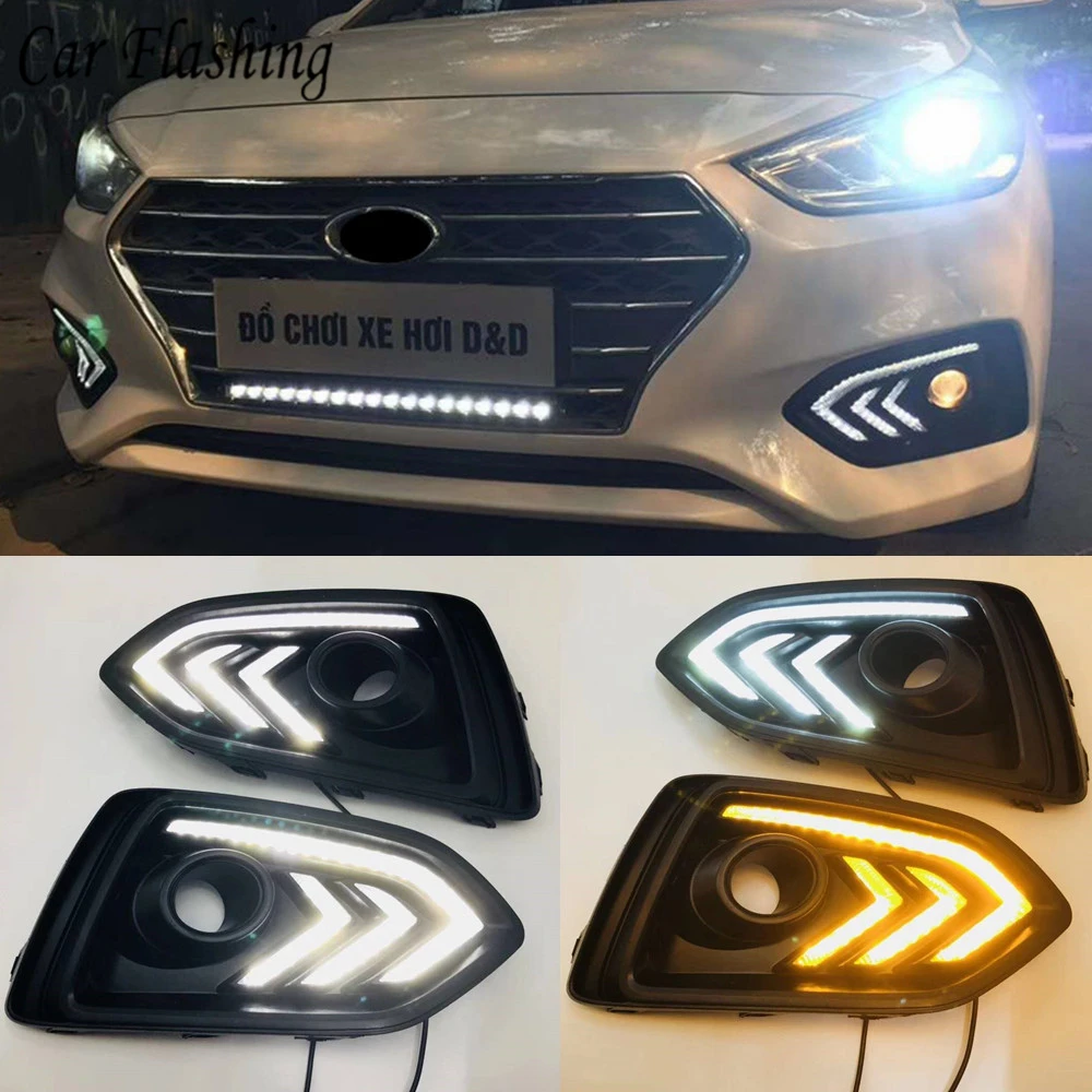 1 пара поворотных желтых сигнальных реле для автомобиля DRL лампа