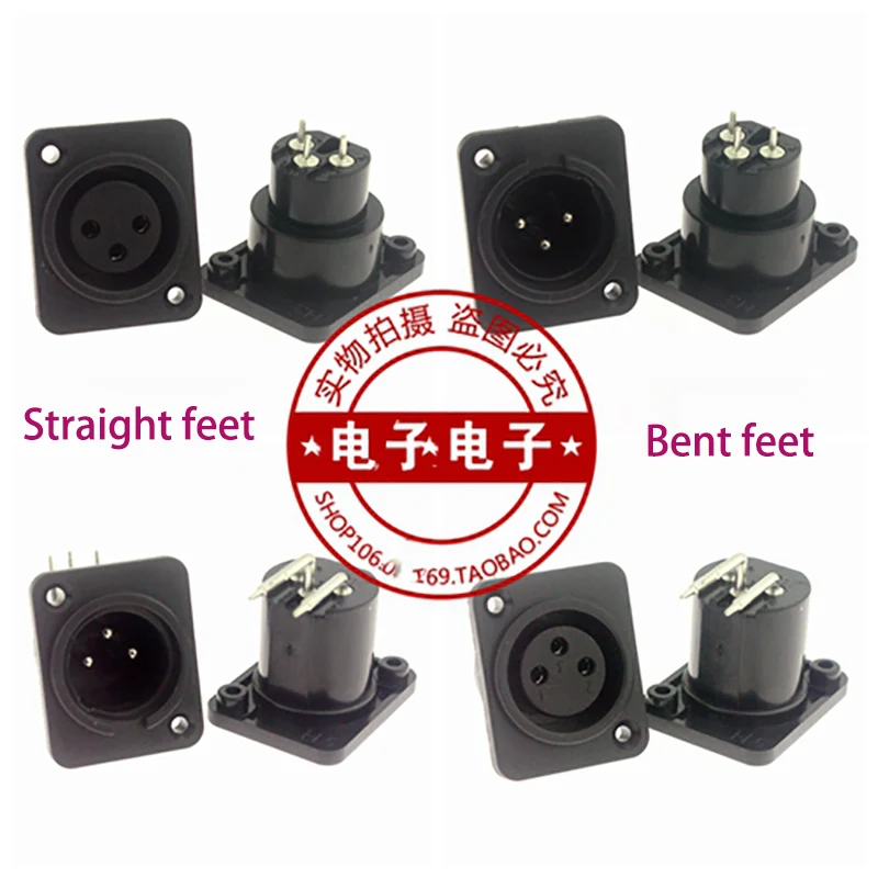 100 pcs Three-core XLR female connector Canon Mixer socket PCB panel Straight foot elbow male and female socket