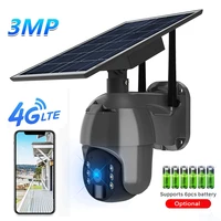 hontusec 4g sim card solar powered outdoor ip camera 3mp 1536p rechargeable 18650 battery camera video surveillance cctv camera