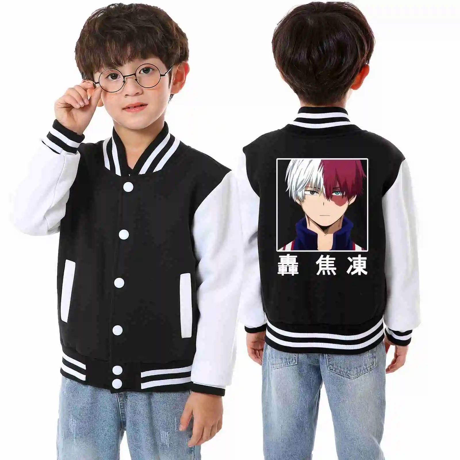 Детские бейсбольные куртки My Hero Академия для мальчиков кардиган с рисунком шото
