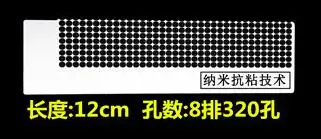 Инструменты Мерцающая линейка квадратная для рисования|Алмазная мозаика и