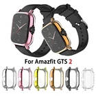 Чехол для часов Amazfit GTS 2, ТПУ, полное покрытие, защитный чехол для Xiaomi Huami Amazfit GTS2