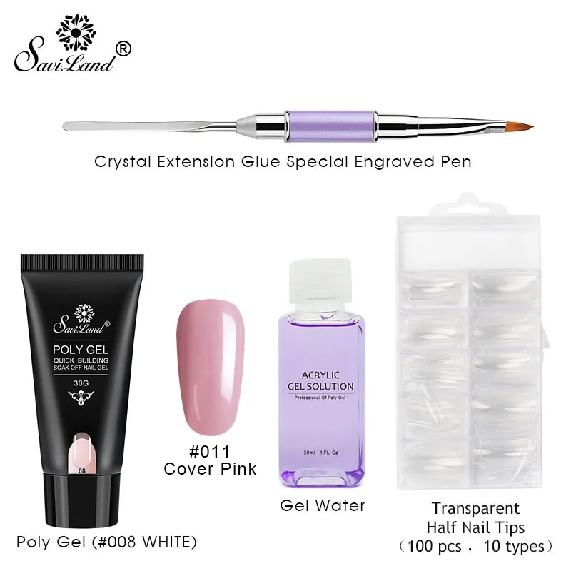 30g Gel Set Soak off 4 шт./компл. поли набор гелевых УФ Акрил строитель поли-гель, быстро сохнут, дизайн ногтей Pro с длинным натуральных ногтей Жесткий Гель-лак - Цвет: 30g Gel Set