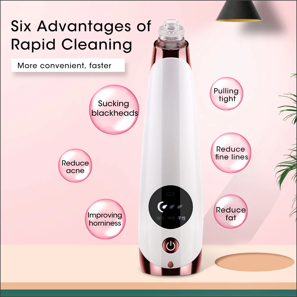 Аппарат AOPHIA вакуумный для удаления черных точек и очищения пор | Красота здоровье