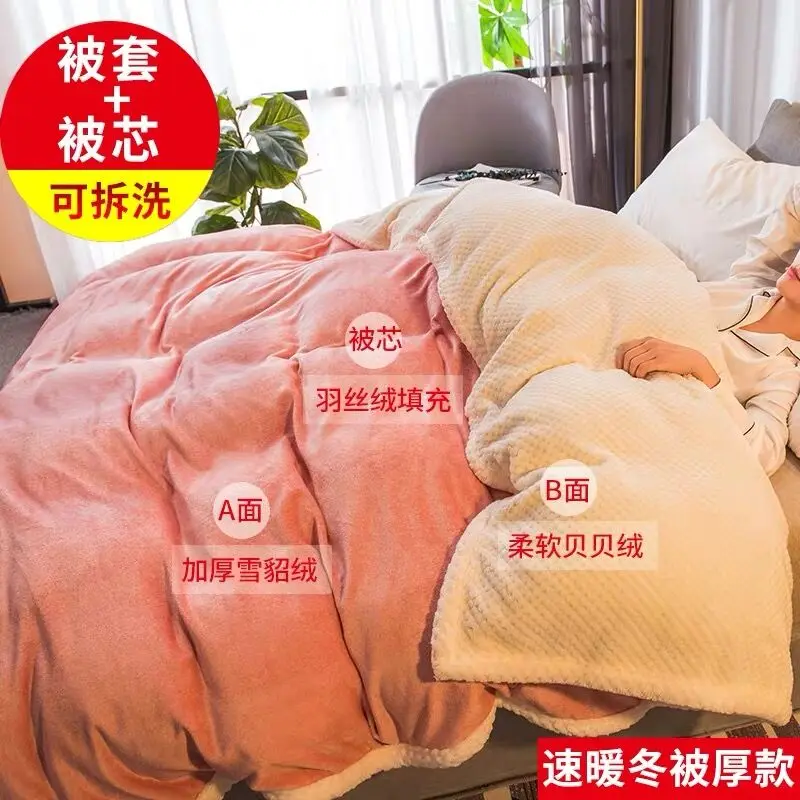 Толстая теплая кожа ягненка зимнее одинарное двойное одеяло для взрослых с