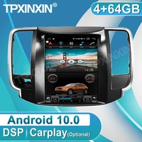 android 10 carplay 64gb car radio multimedia player stereo dvd gps navigatie for nissan teana cedric 2008 2009 2010 2011 2012