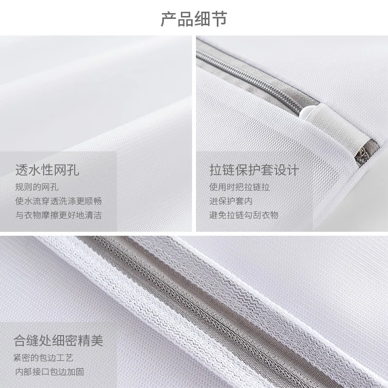 5 Piece Set Laundry Bag Coarse And Fine Net Washing Bag Clothing Machine Wash Bag Travel Storage Bags Laundry Organizer Bra Bags