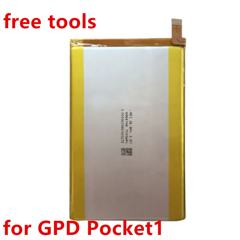 100% Оригинальный аккумулятор для карманных батарей GPD 1 Pocket2 win1 WIN2 MicroPC P2 MAX |