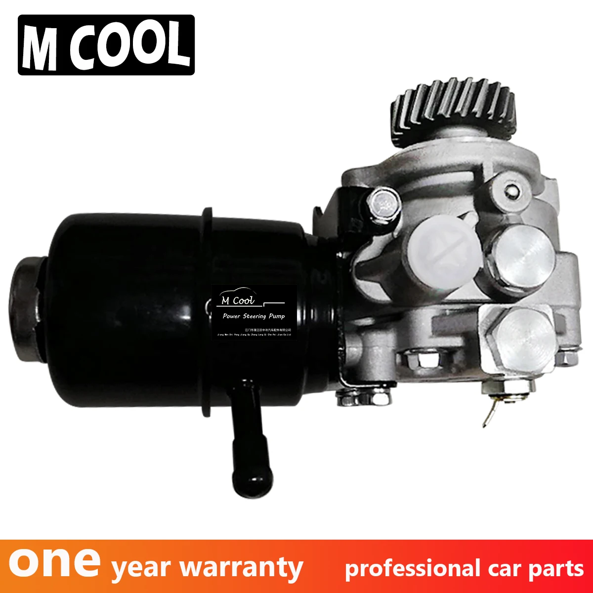 Новый Насос гидроусилителя руля для Mitsubishi Montero 3 2 DI D 2000 2006 MR223480 MR491774 4M41|Поворотные