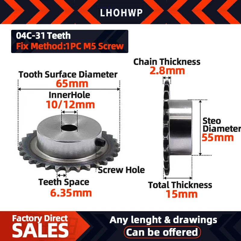 

2pc 04c sprocket 31teeth hole 8/10/12mm 25H 45# steel sprocket 04c table wheel finished hole sprocket screw hole M5