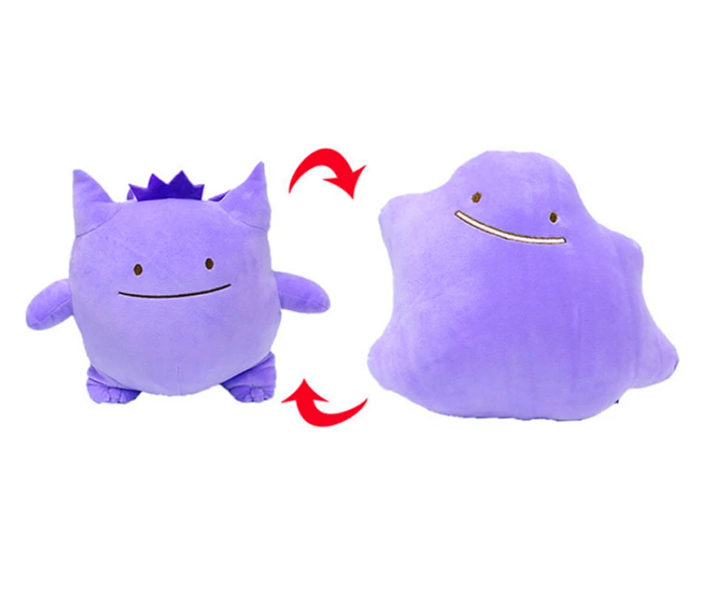 20cm Gengar 5/лот Ditto Metamon Pikachu Eevee Lapras Magikarp Snorlax Umbreon 20-40 см Внутренняя Подушка плюшевая кукла мягкая игрушка - Цвет: 20cm Gengar