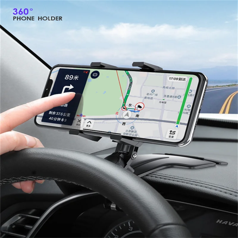 

1200 Degree Universal Dashboard Car Phone Clip Rear View Mirror Sunshade Baffle Car Phone Holder Mobile Phone Mount Stand GPS